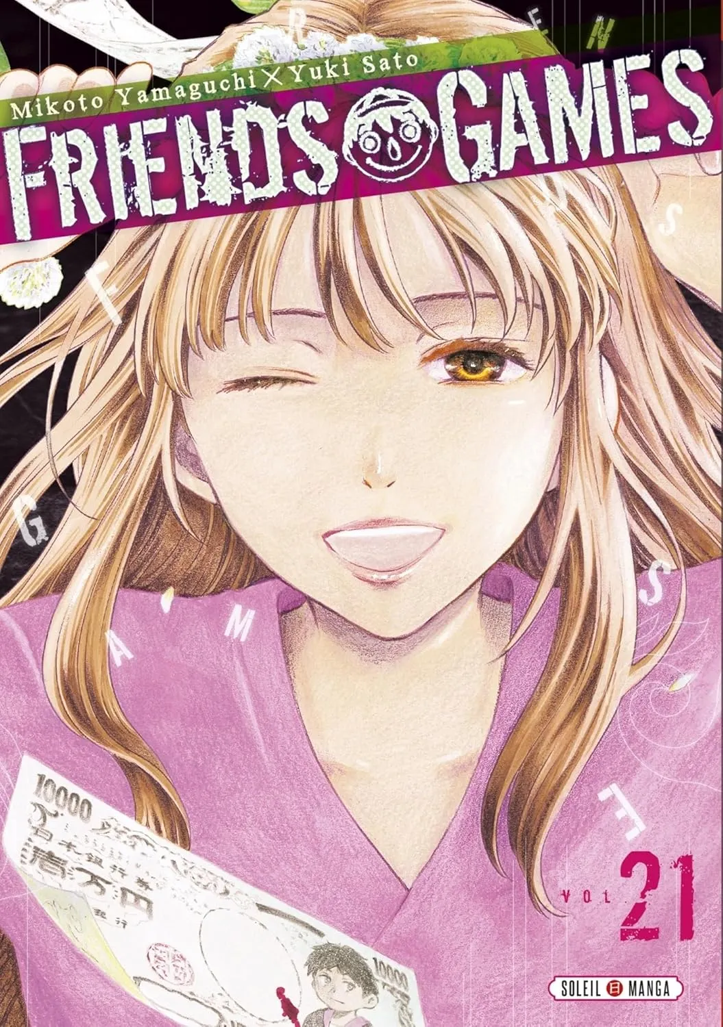 FRIENDS GAMES T21
