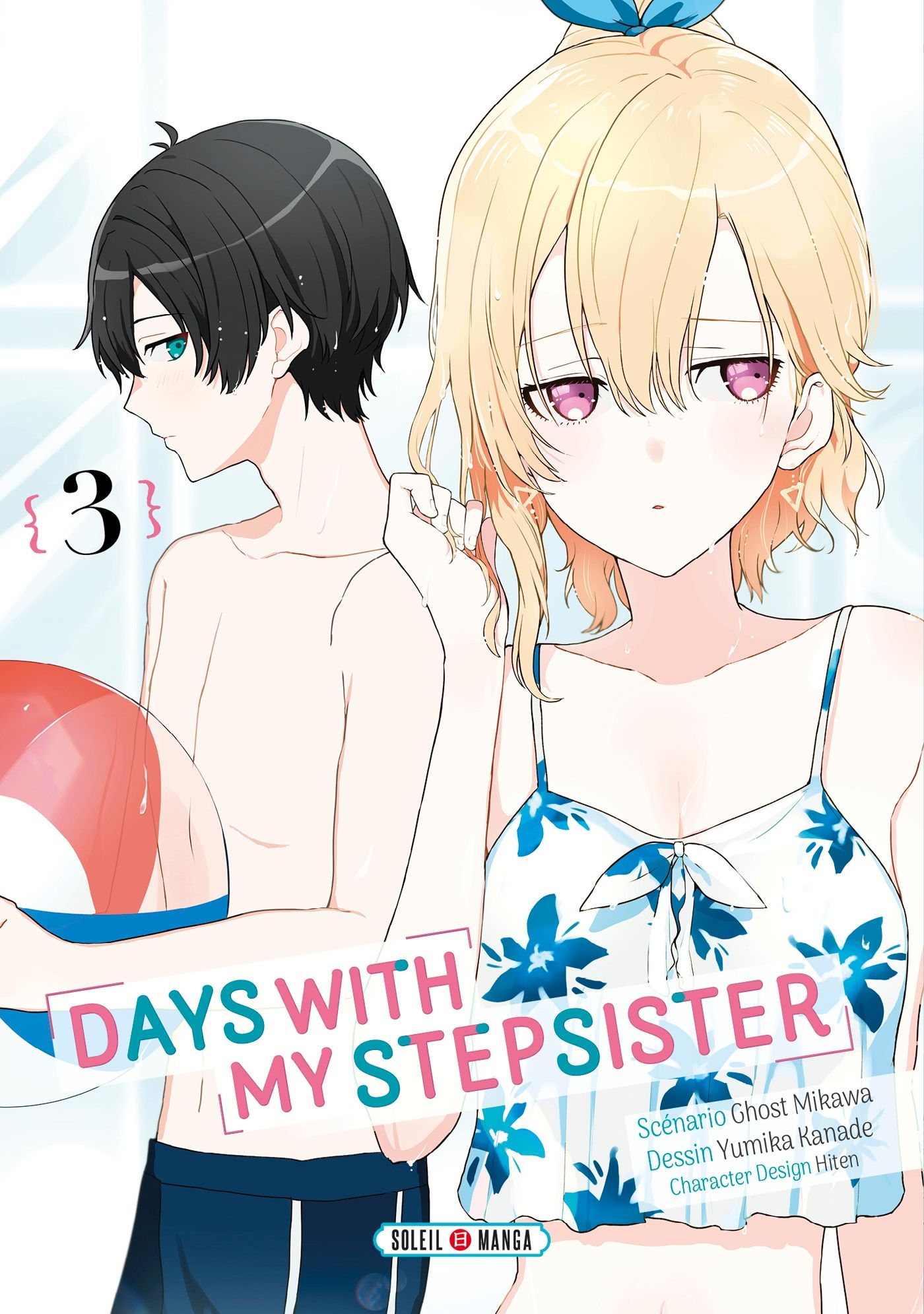 DAYS WITH MY STEPSISTER T03