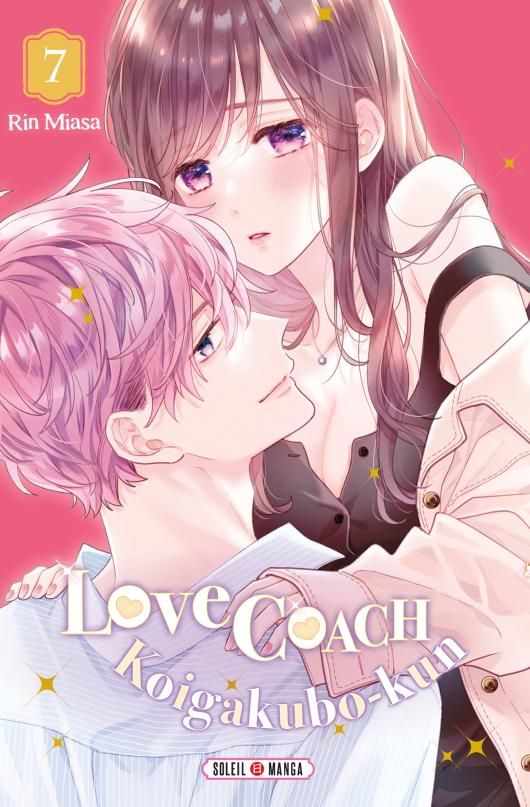 LOVE COACH KOIGAKUBO-KUN T07