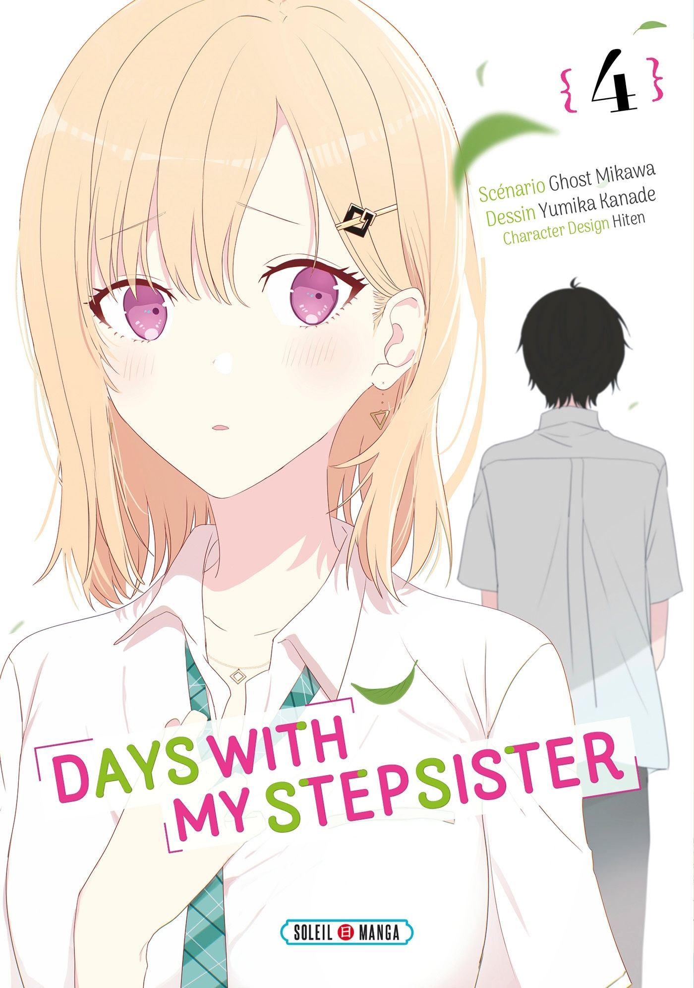 DAYS WITH MY STEPSISTER T04