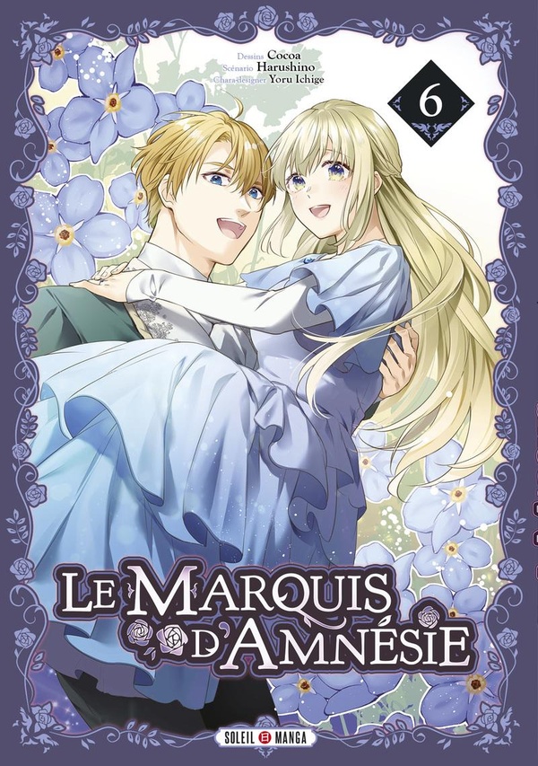 LE MARQUIS D'AMNESIE T06 - VOL06