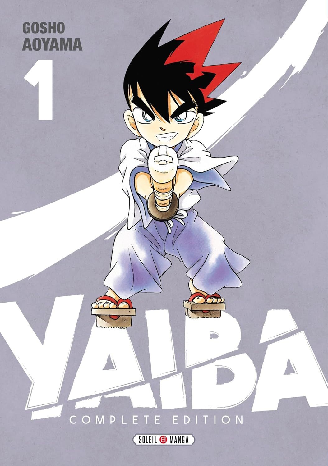 YAIBA T01