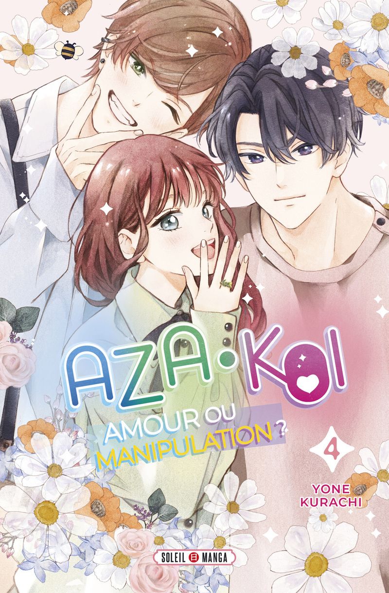 AZA-KOI T04