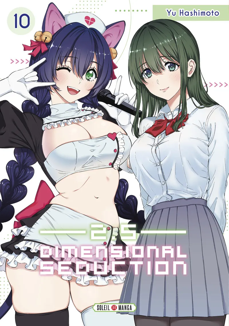 2.5 DIMENSIONAL SEDUCTION T10 - VOL10