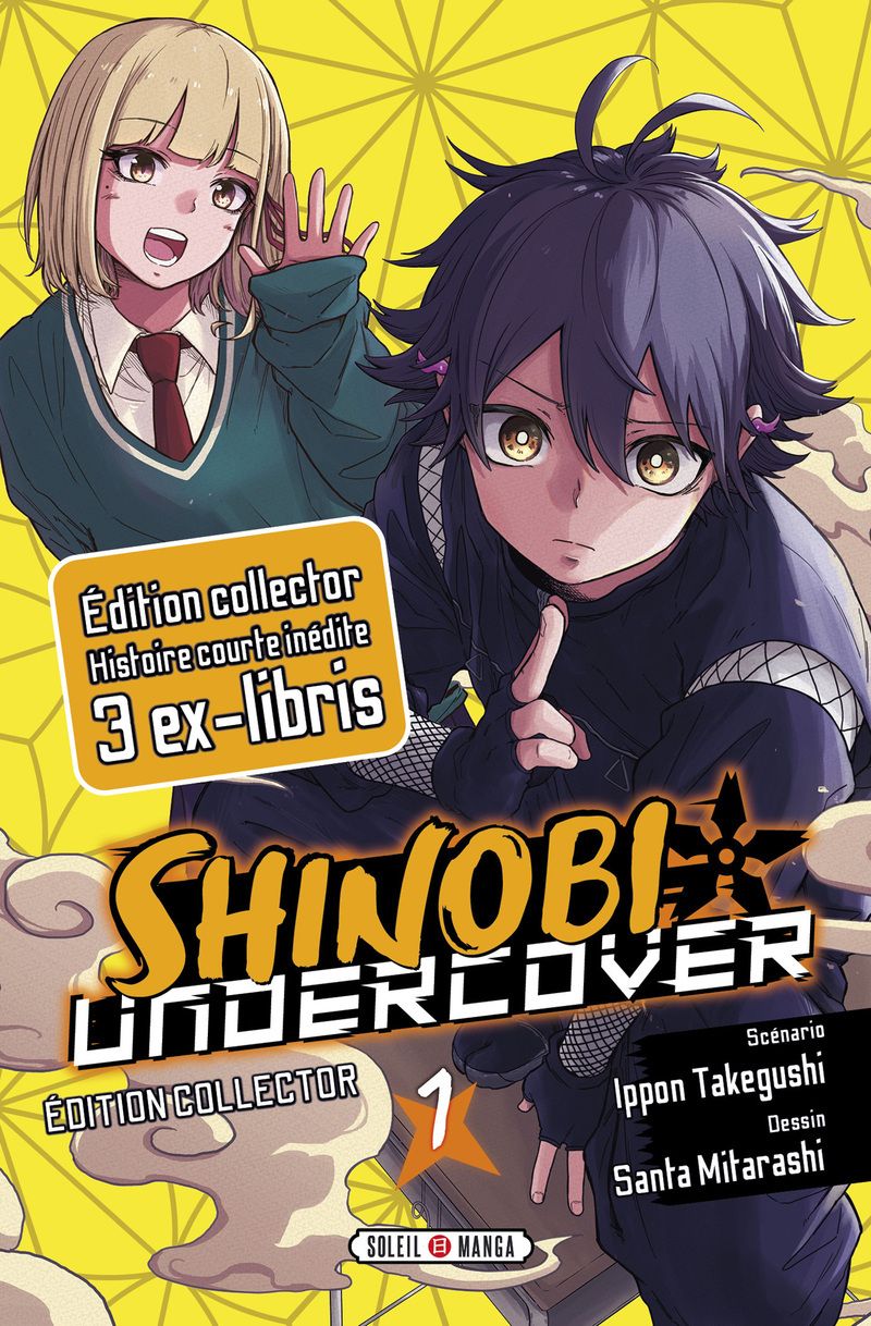 SHINOBI UNDERCOVER T01 - COLLECTOR - VOL01