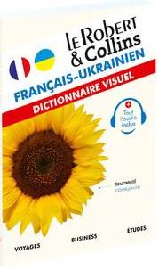 LE ROBERT & COLLINS DICTIONNAIRE VISUEL UKRAINIEN