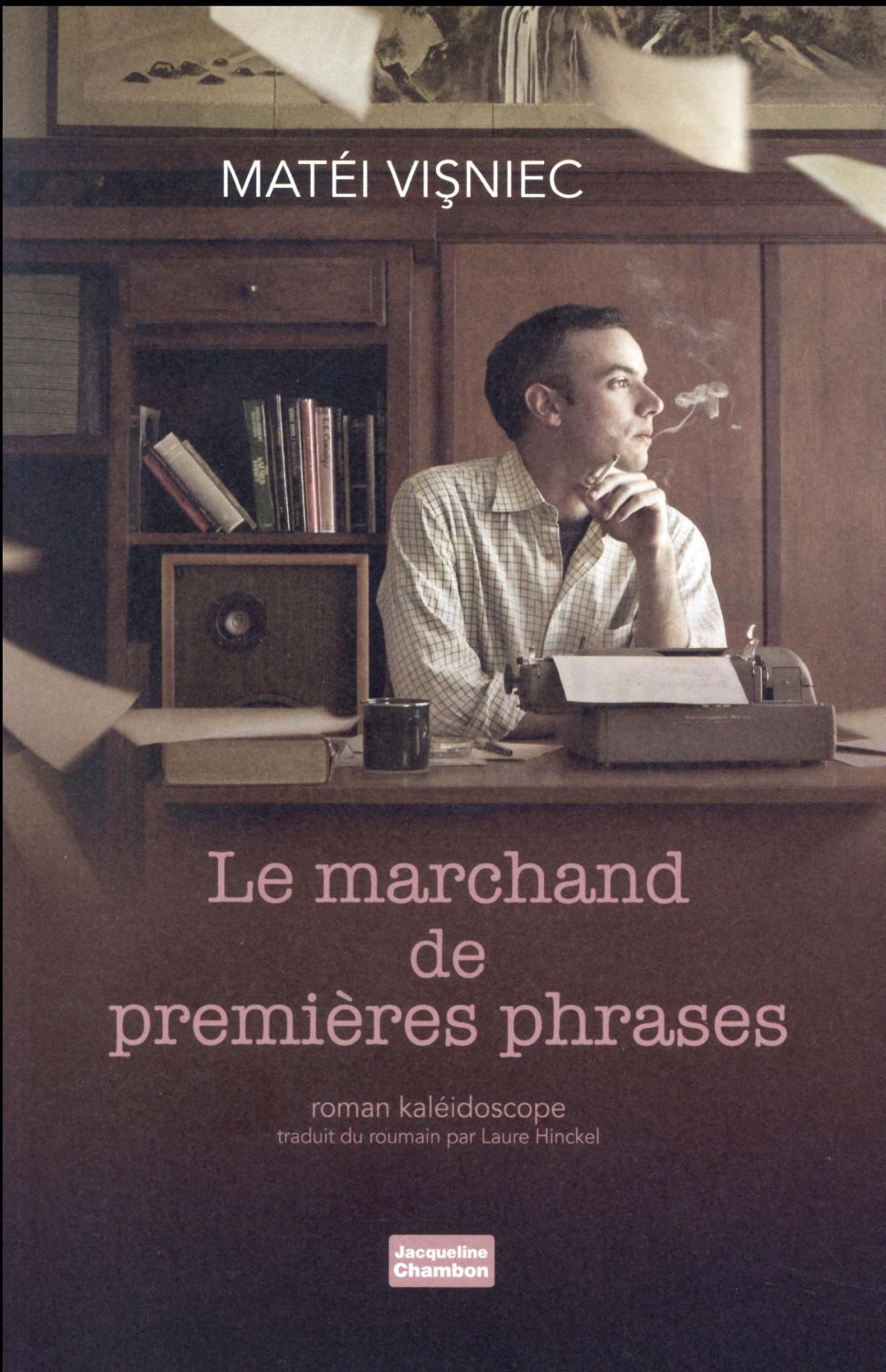 MARCHAND DE PREMIERES PHRASES (LE)