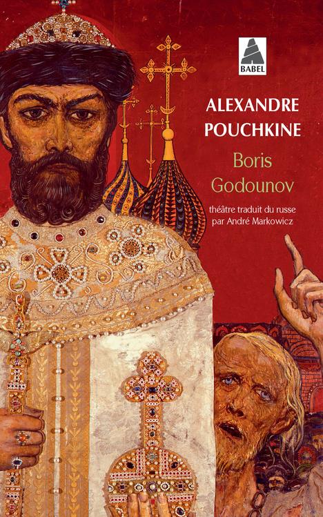 BORIS GODOUNOV (BABEL)