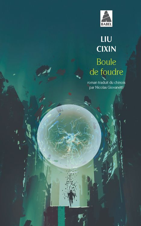 BOULE DE FOUDRE
