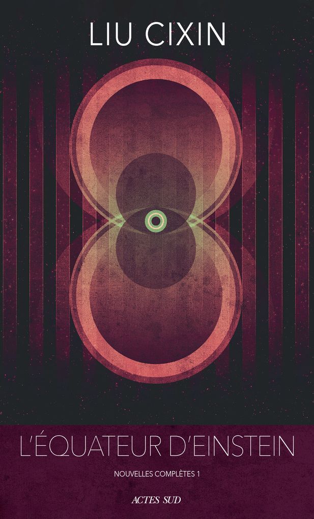 L'EQUATEUR D'EINSTEIN - NOUVELLES COMPLETES 1