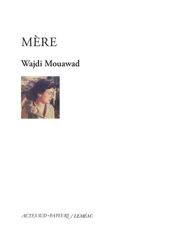 MERE