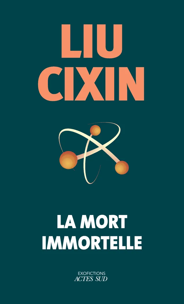 LA MORT IMMORTELLE (COLLECTOR)