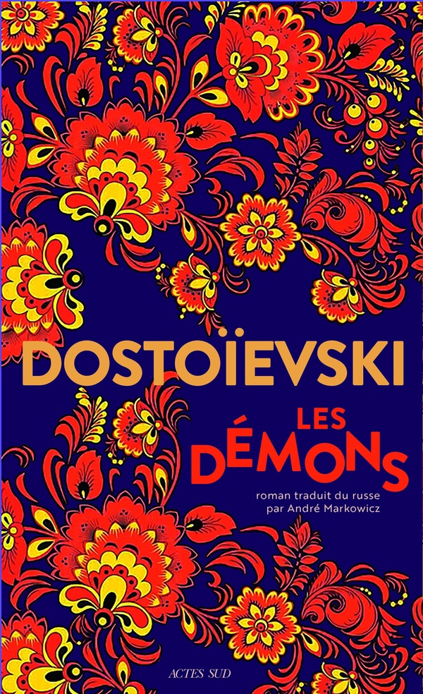 LES DEMONS