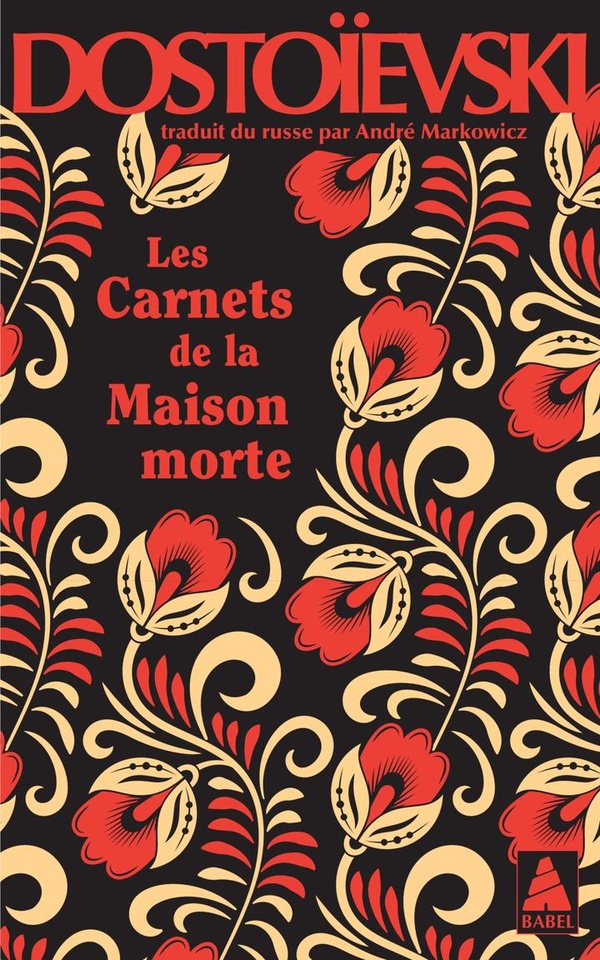 LES CARNETS DE LA MAISON MORTE
