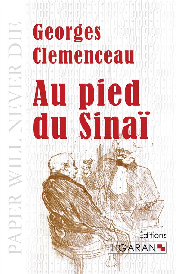 AU PIED DU SINAI