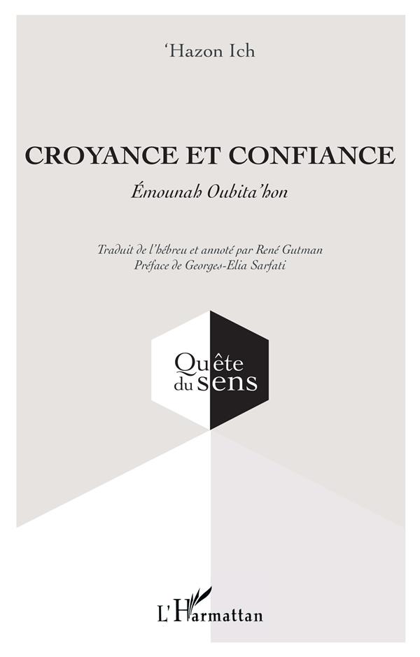 CROYANCE ET CONFIANCE - EMOUNAH OUBITA'HON