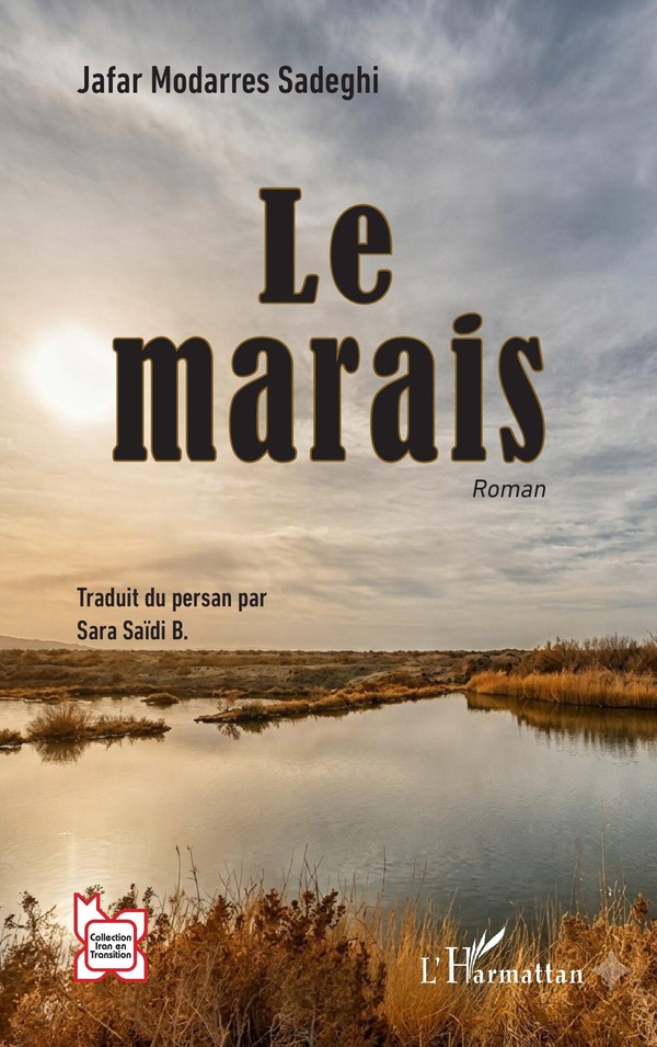 LE MARAIS