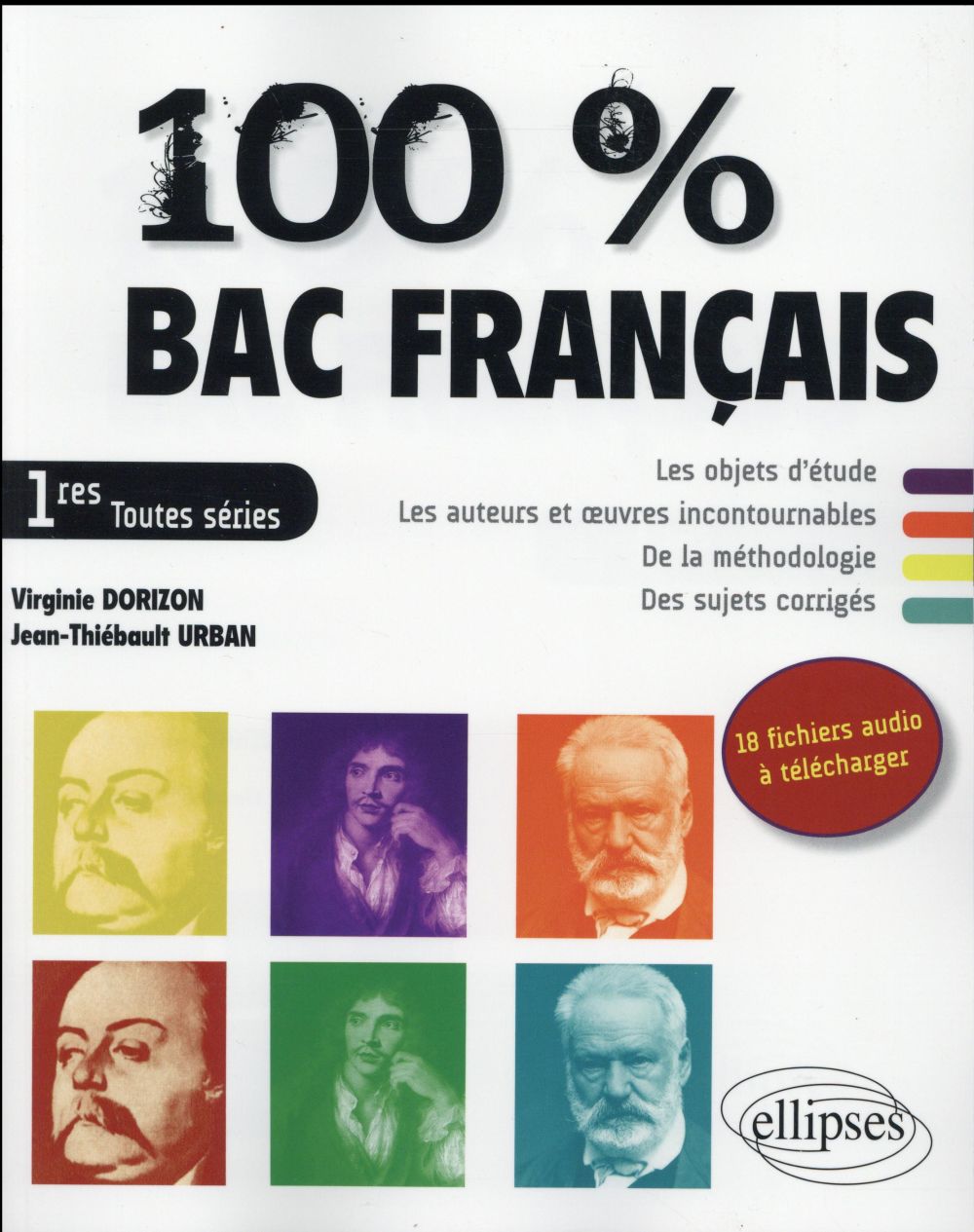 100 % BAC FRANCAIS. 1RES TOUTES SERIES - FICHIERS AUDIOS A TELECHARGER