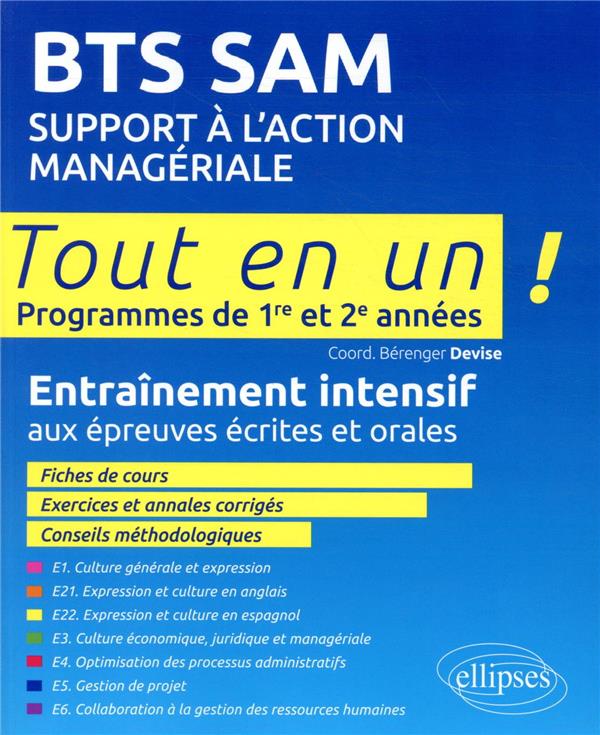 BTS SAM - SUPPORT A L'ACTION MANAGERIALE