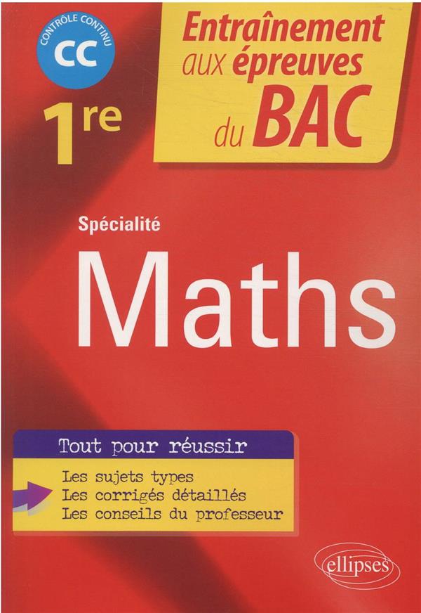 SPECIALITE MATHEMATIQUES - PREMIERE