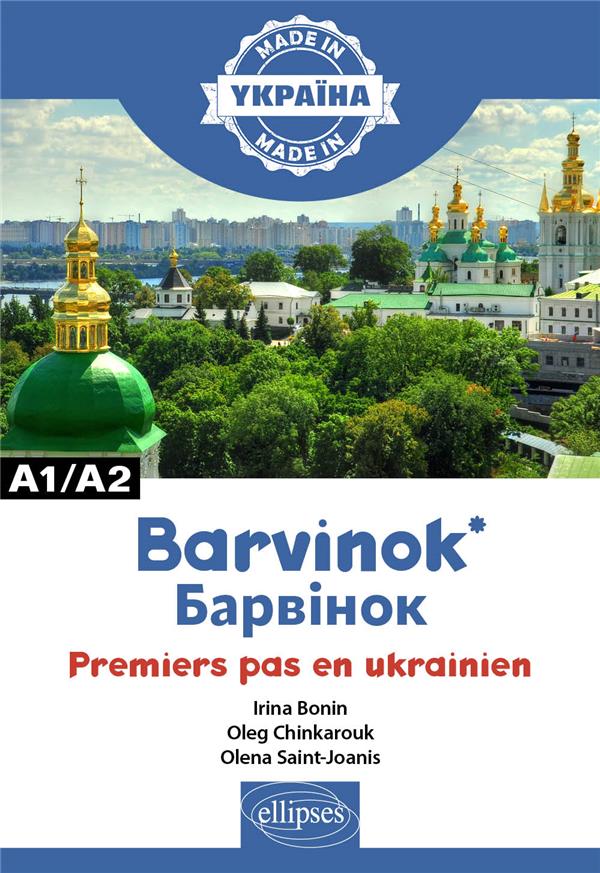 BARVINOK - PREMIERS PAS EN UKRAINIEN - A1/A2
