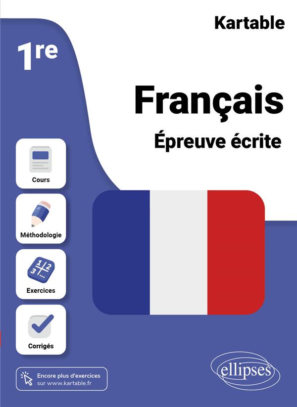 EPREUVE ECRITE - FRANCAIS - PREMIERE