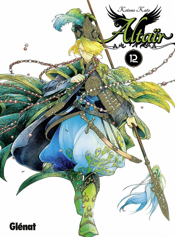 ALTAIR - TOME 12