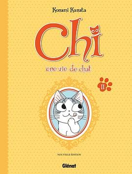 CHI - UNE VIE DE CHAT (GRAND FORMAT) - TOME 11
