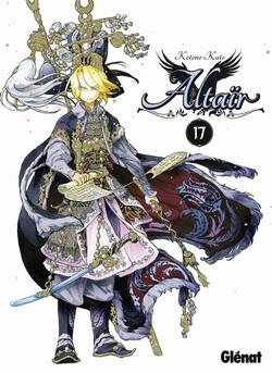 ALTAIR - TOME 17