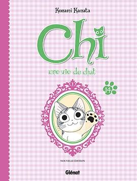 CHI - UNE VIE DE CHAT (GRAND FORMAT) - TOME 14