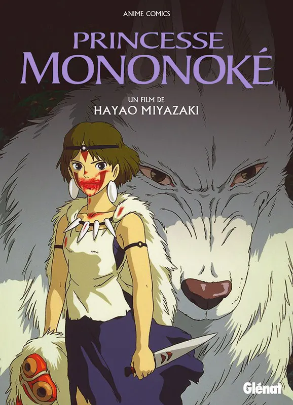 PRINCESSE MONONOKE - ANIME COMICS - STUDIO GHIBLI