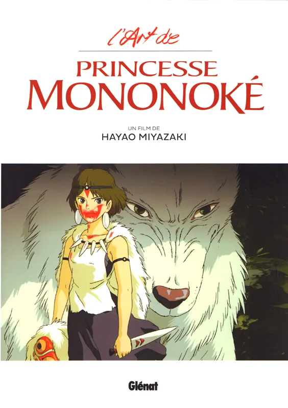 STUDIO GHIBLI - L'ART DE PRINCESSE MONONOKE