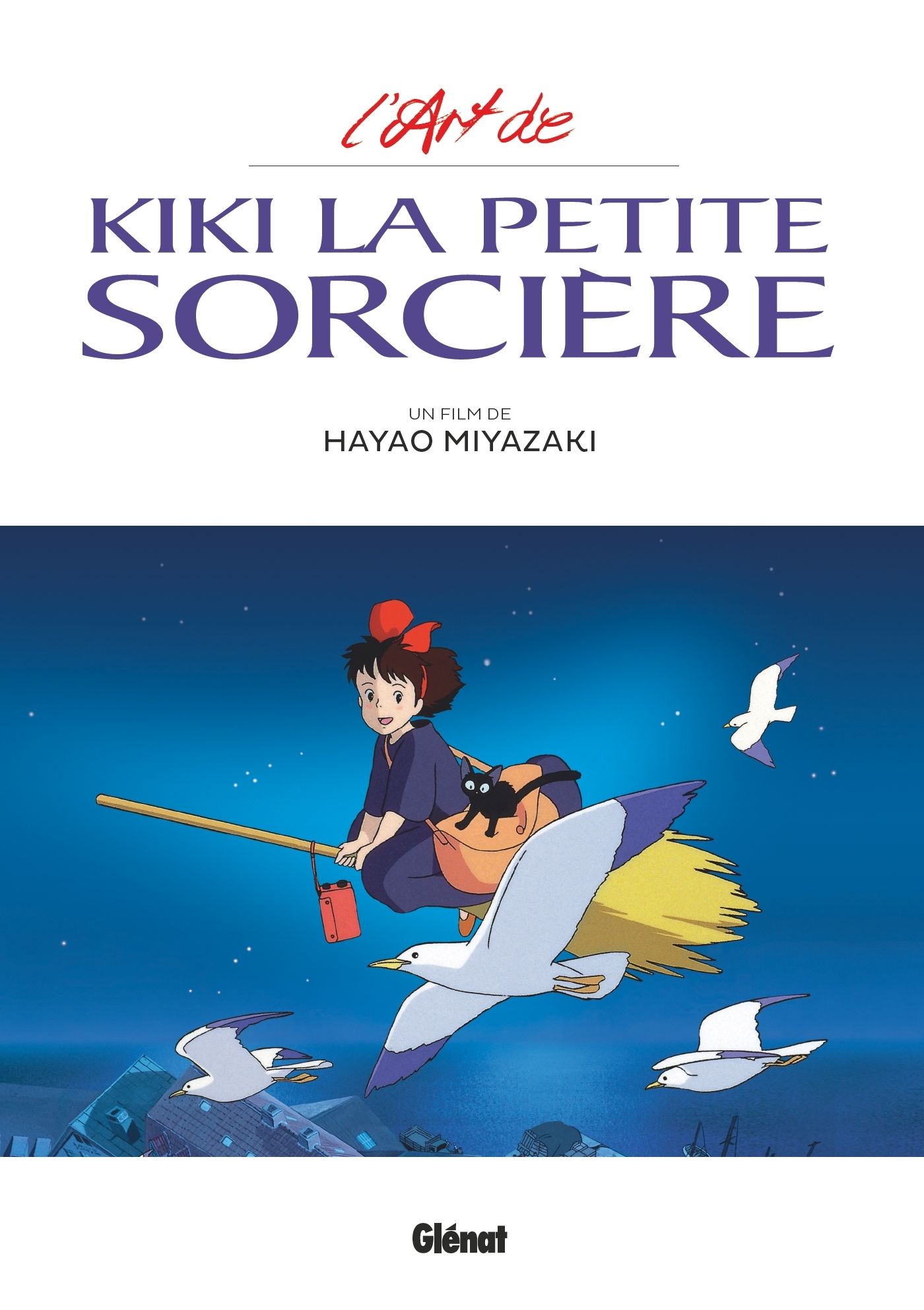L'ART DE KIKI LA PETITE SORCIERE - STUDIO GHIBLI
