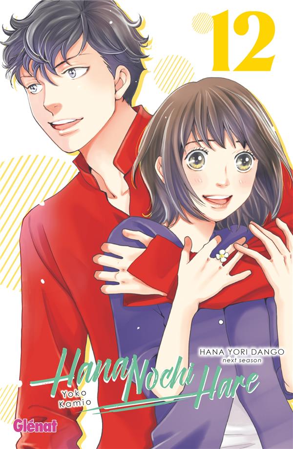 HANA NOCHI HARE - TOME 12