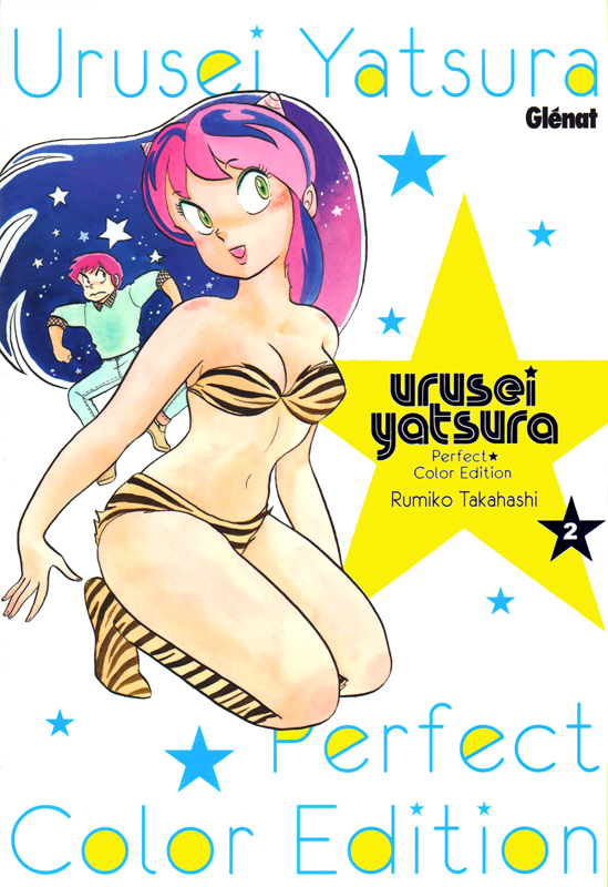URUSEI YATSURA - PERFECT COLOR EDITION - TOME 02