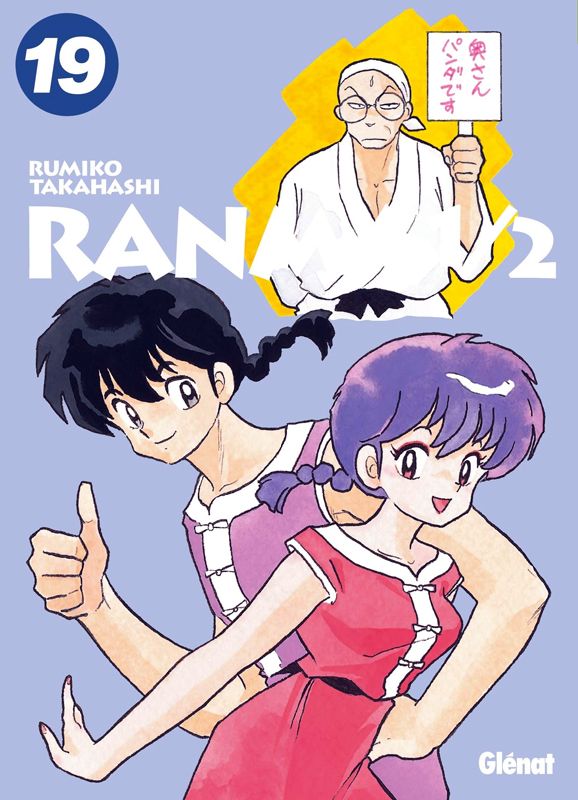 RANMA 1/2 - EDITION ORIGINALE - TOME 19
