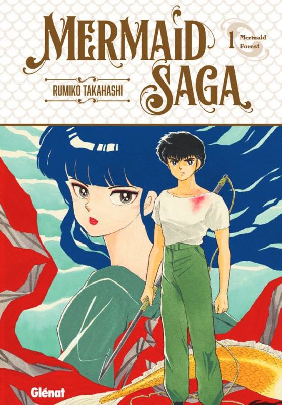 MERMAID SAGA - EDITION ORIGINALE - TOME 01 - MERMAID FOREST