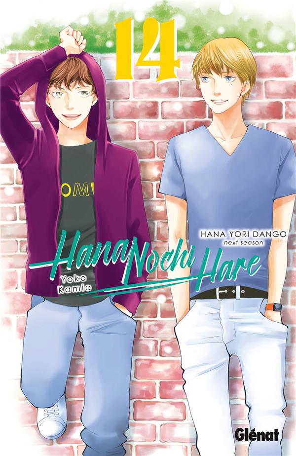 HANA NOCHI HARE - TOME 14