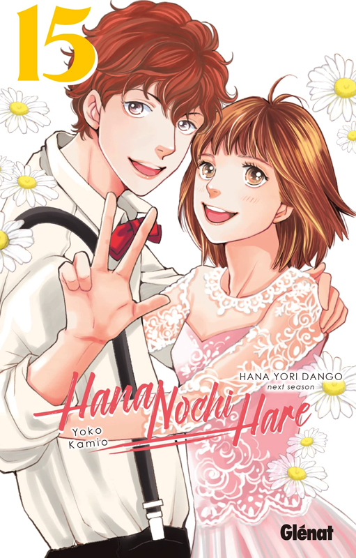 HANA NOCHI HARE - TOME 15