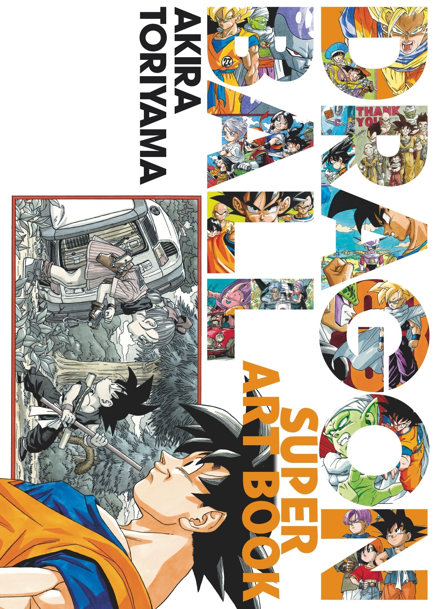 DRAGON BALL - LE SUPER ART BOOK - DRAGON BALL LE SUPER ART BOOK