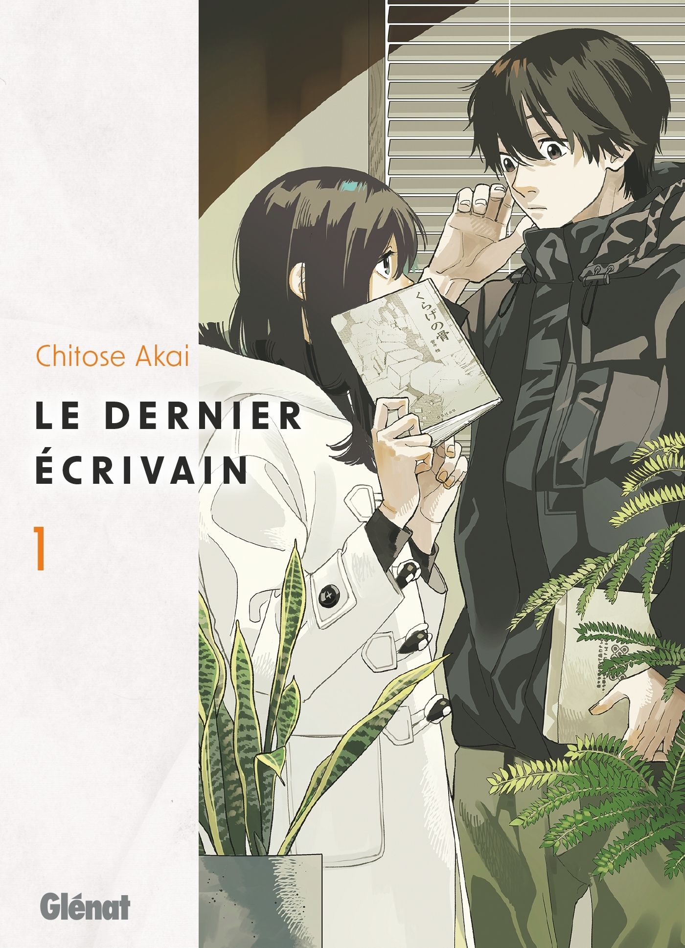 LE DERNIER ECRIVAIN - TOME 01