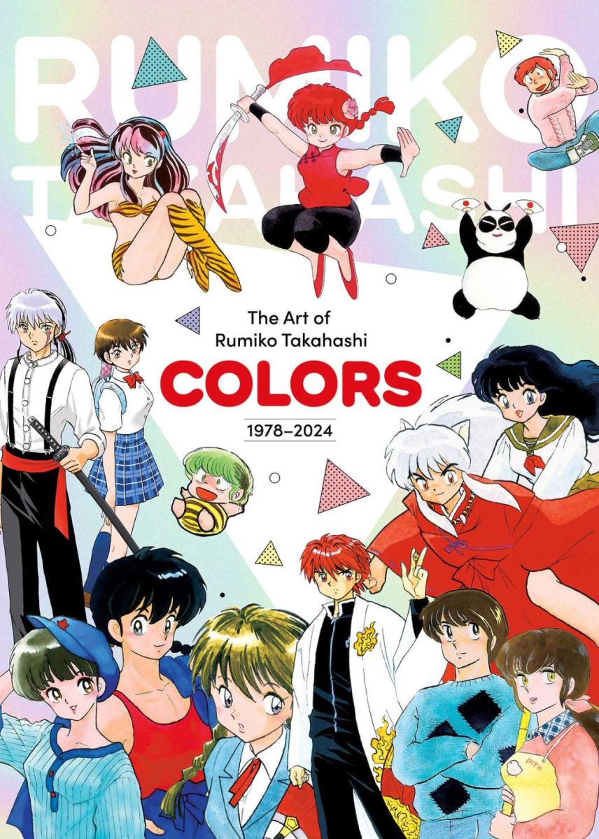 RUMIKO TAKAHASHI COLORS - 1978-2024