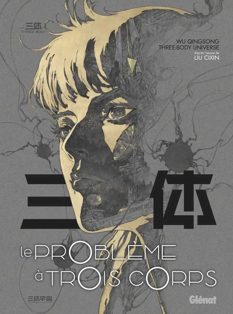 LE PROBLEME A TROIS CORPS - TOME 01