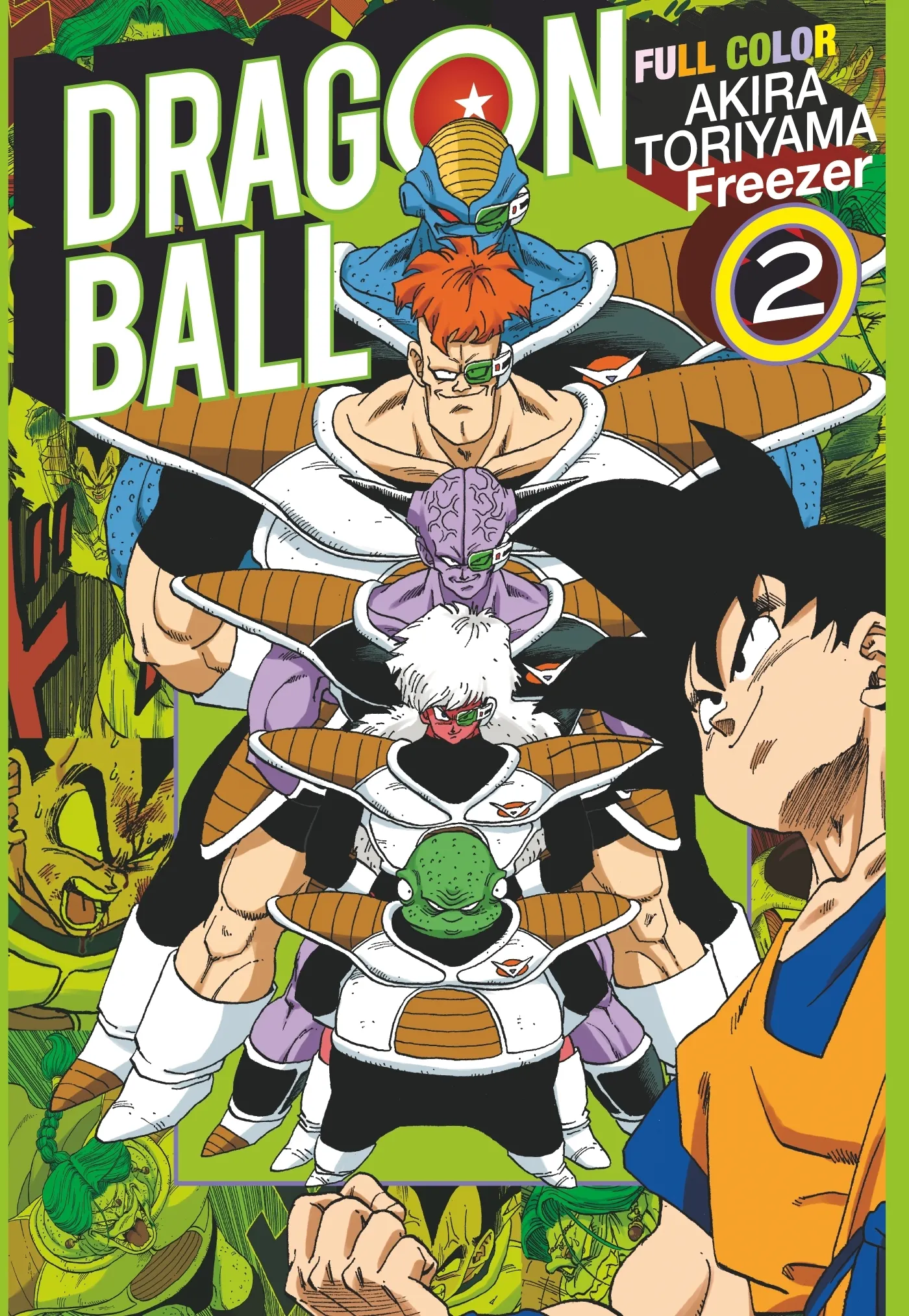 DRAGON BALL - FULL COLOR - FREEZER - TOME 02