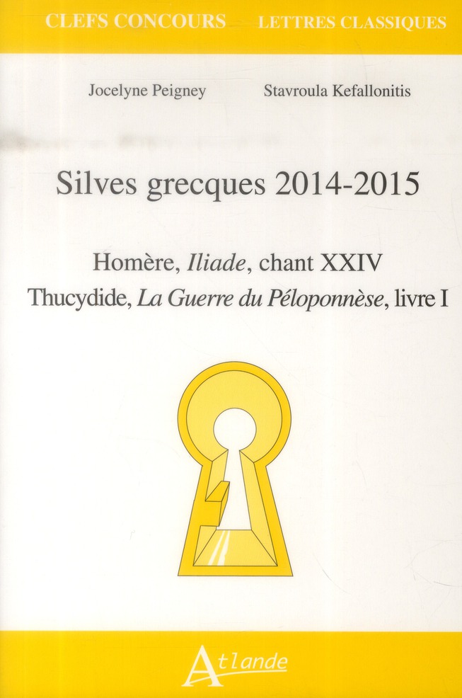 SILVES GRECQUES 2014-2015