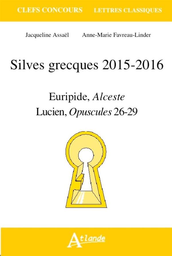 SILVES GRECQUES 2015-2016