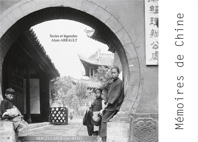 MEMOIRES DE CHINE