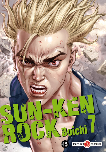 SUN-KEN ROCK - T07 - SUN-KEN ROCK - VOL.07