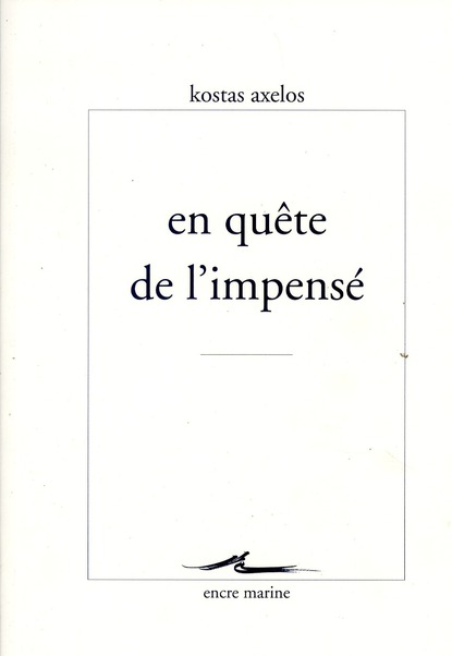 EN QUETE DE L'IMPENSE
