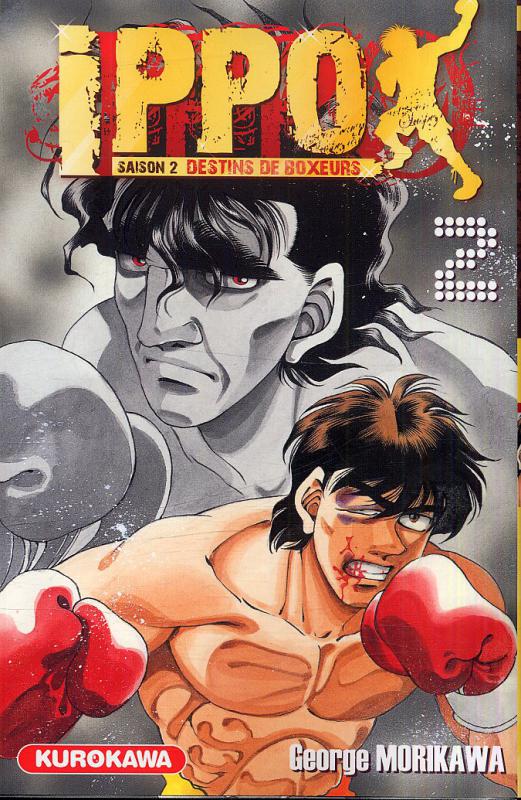 IPPO SAISON 2 - TOME 2